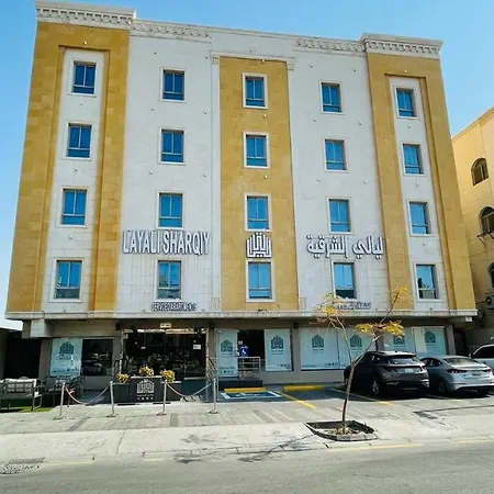 foto di ليالي الشرقية لشقق المخدومة Dammam