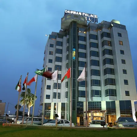 foto di Dammam Palace Hotel